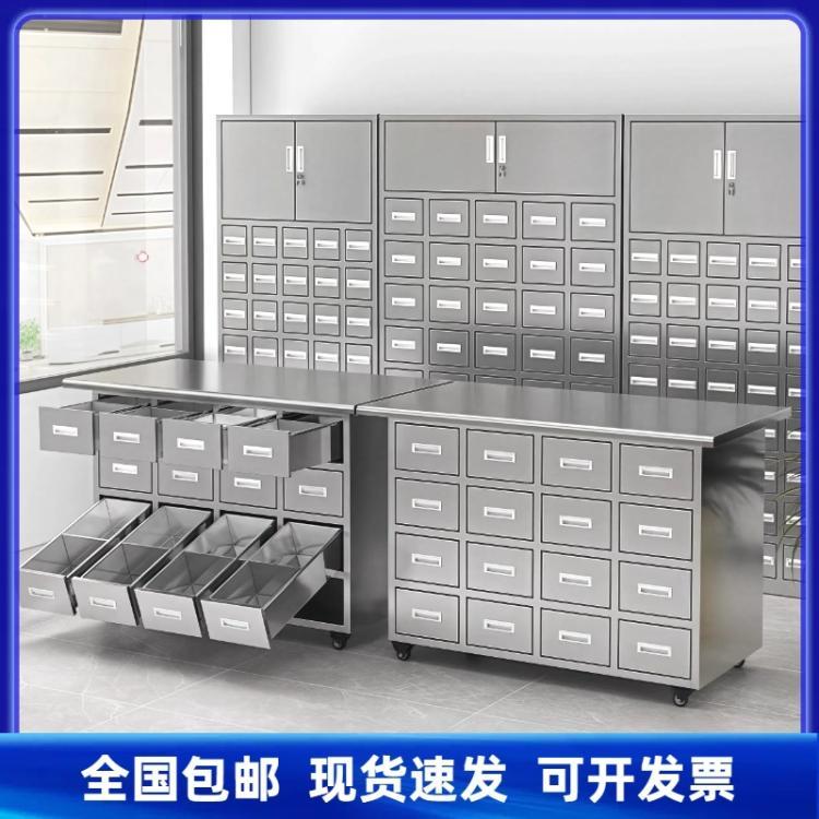 河北医院药柜与中医诊所的融合发展之路
