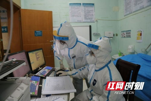 岳阳市中医医院发热门诊里的夫妻档 爱与坚守同在