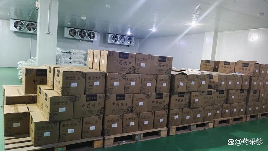 中医诊所进货,如何确保供货方的产品质量可靠,价格合理呢