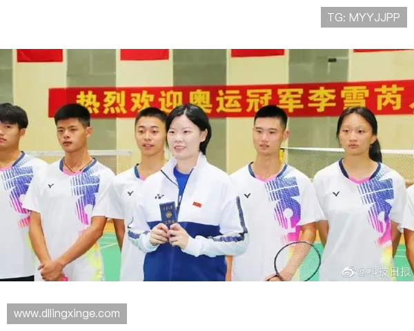 刘敏专访：从羽毛球新星到冠军之路的心路历程回顾