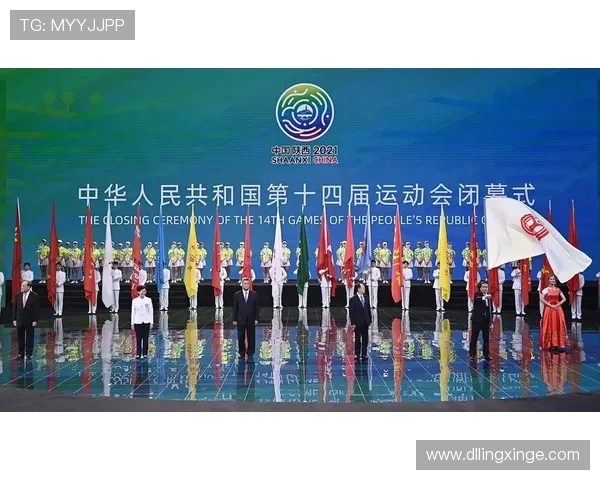 全运会积分榜更新西安足球队以59分稳居第一名