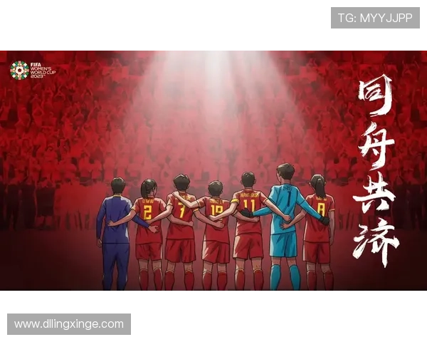 冈比亚足球明星的崛起与国家足球发展的未来展望