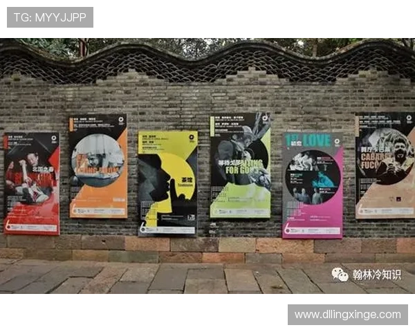 西安网球队的崛起之路:从默默无闻到精英赛的辉煌历程 西安网球队的崛起之路:从默默无闻到精英赛的辉煌历程