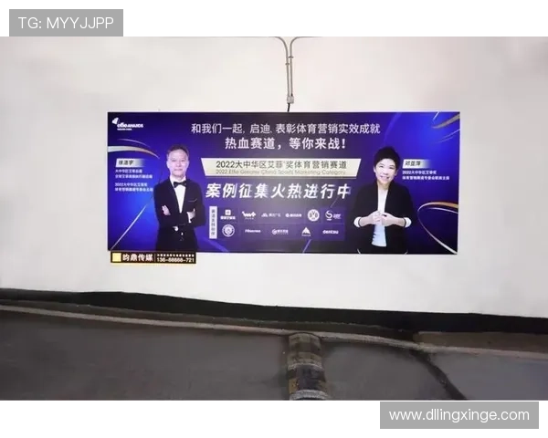 重庆乒乓球队快攻革新之路：技术创新与战术变革的深度解析