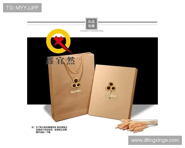 足球明星水晶相框图的魅力与收藏价值探讨